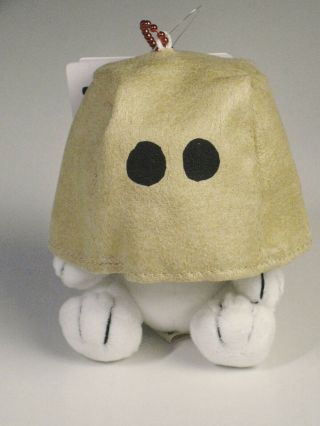 Peanuts Snoopy Sack Plush With Ball Chain,  Snoopy Town Shop Exclusive Item