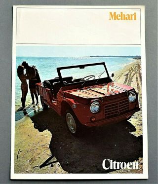 1970 Citroen Mehari U.  S.  Sales Brochure 4 Pages 70cimeh