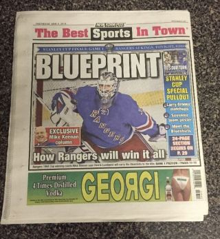 Ny Newsday June 4,  2014 Rangers Go For The Cup,  24 Page Preview Of Stanley Cup