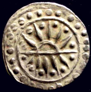 Ancient Burma,  Pyu,  Silver ¼ Unit,  C.  250 - 600 Ad,  Rising Sun/temple,  Msea 308,