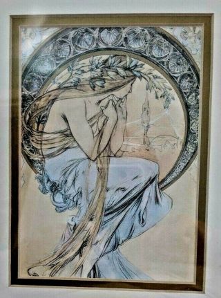 Alphonse Mucha - The Arts Series - Poetry Poster Size 6.  5 X 5 " Framed