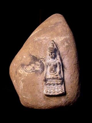Om,  W,  Gods.  Ancient Tibet Prayer Stone,  Mt.  Kailash,  Buddha,  Pyramid,  N,  The Jewel Cup