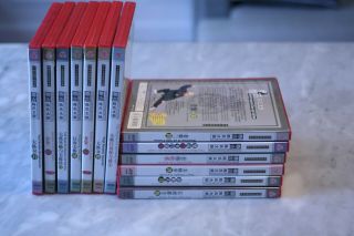 Chinese Wushu Series: Ancient Respected Chen Style Taiji Quan.  13 Volumes.