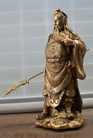 Chinese Fengshui Stand Guan Gong Yu Warrior God Dragon Sword Brass Statue NR 2