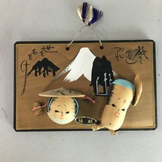 Japanese Kokeshi Doll Vtg Wooden Figurine Plate Edo Character Proverb Kf223