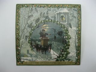 Vtg Victorian Christmas Greeting Card 1800 