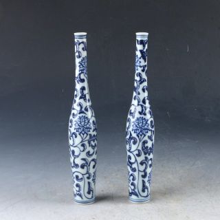 A Pair Chinese Blue And White Porcelain Hand - Painted Flower Vase