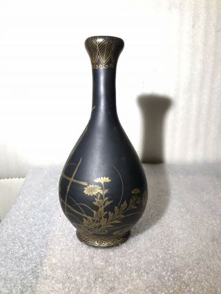 Antique Japanese 19th century Black satin Gold Gilt decoration vase 2