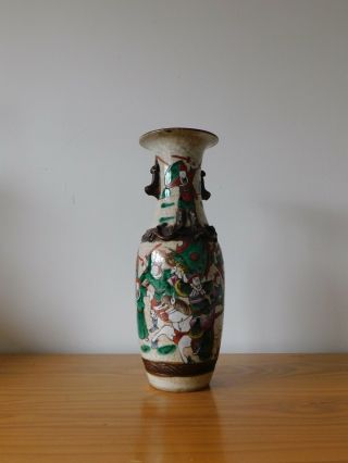C.  19th - Large Chinese Crackled Glaze Warrior Porcelain Vase - Qing