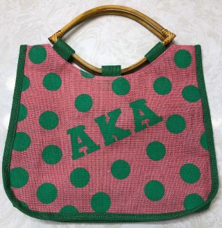 Alpha Kappa Alpha Sorority Bamboo Handle Handbag Aka