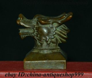 Chinese Dynasty Bronze Dragon Loong Beast Head Imperial Seal Stamp Signet Statue
