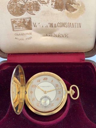 Vacheron & Constantin Hunting Case 18k Gold Pocket Watch With Box