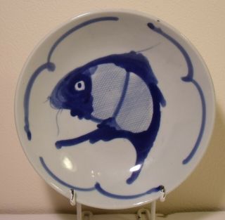 5.  5 " Antique Chinese Blue And White Provincial Fish Plate