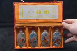 4pc Chinese Folk Inside Painted Eight Horses Fig Glass Snuff Bottle