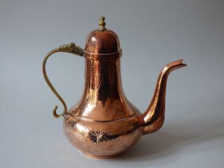 W@w Collectable Middle Eastern India Asian Oriental Islamic Copper Coffee Teapot