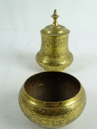 Vintage Indian Etched Brass Lidded Pot & Bowl Made In India
