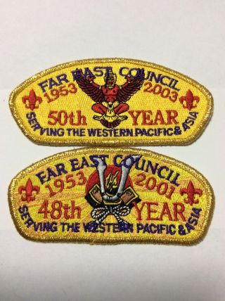 Far East Council 48th And 50th Anniversary Patch Set Gauze Backing