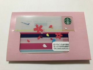 2016 Starbucks Japan Ana Limited Gift Card Pin Intact
