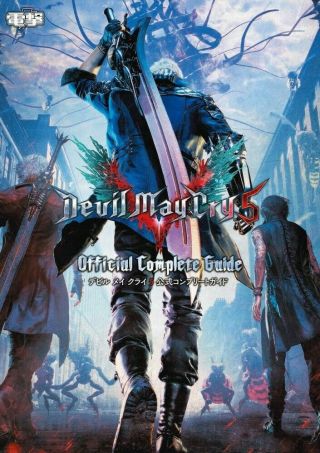 Devil May Cry 5 Official Complete Guide Book