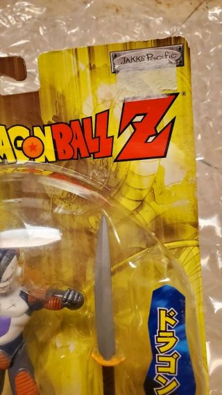 Dragon ball Z CYBORG FRIEZA Trunks Saga Action Figure Jakks Irwin 2
