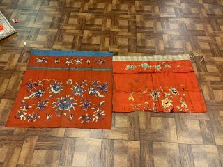 Lovely Set Of 2 Chinese Silk Altar Table Covers Qing / Republic Period