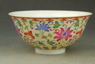 Chinese Old Flower Pattern Famille Rose Porcelain Bowl / Qianlong Mark A02
