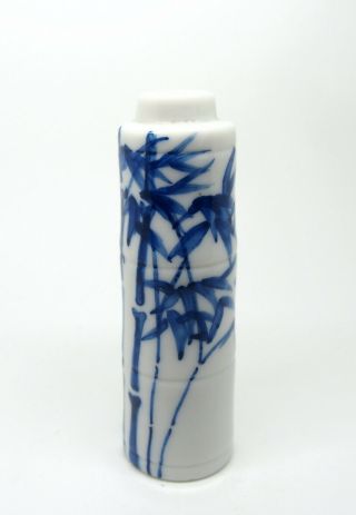 Fine Antique Chinese Porcelain Snuff Bottle - Mark To Base