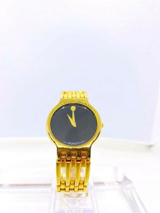 Vintage Movado Swiss Quartz Gold Tone Wrist Watch