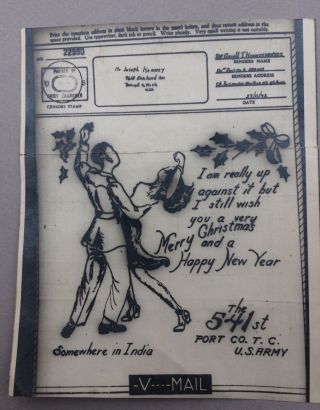 World War Ii Illustrated V - Mail India 541st Port Co.  Us Army