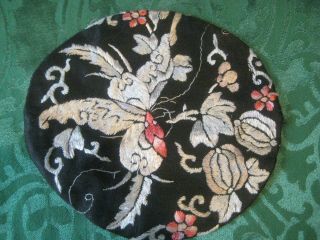Embroidered Chinese Vintage Robe Roundel Embroidery Circle Flowers Silk Textile