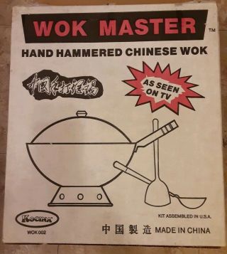 Vintage Hand Hammered Chinese Kocina Wok Master 9 Piece Set