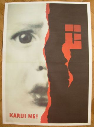 Soviet Russian Poster No To War By Galkus Ussr Peace Propaganda 1970 Karui Ne