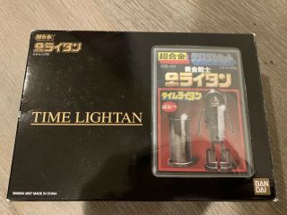 Bandai Chogokin Gold Lightan Gb - 40 Time Lightan Figure Rare To Find