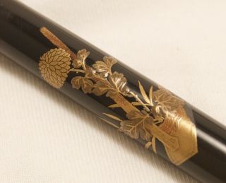 Vintage Dunhill Namiki Lacquered Lever Fountain Pen 1933 Signed Barrel Only