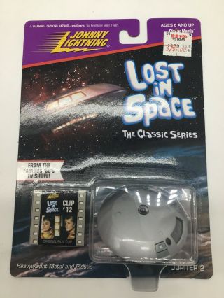 Lost In Space Jupiter 2 Johnny Lighting With Tv Clip 12