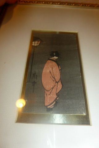 Vintage Oriental Japanese Geisha Girl Woodblock Wood Block Print Signed & Framed