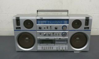 Vintage 1980s Prosonic Pqr - 9850 Am/fm Stereo Cassette Boombox Ghetto Blaster