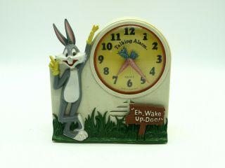 Vintage Bugs Bunny Talking Alarm Clock 1974