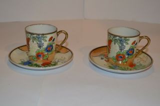 Vintage Japanese Hand Painted Small Cup And Saucer