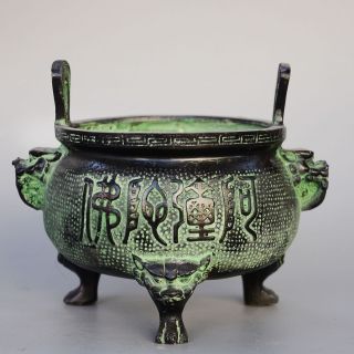 Daming Years Collectable China Antique Bronze Carve Lion Exorcism Incense Burner
