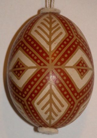 Hungarian Easter Egg Fair Trade Pysanky Crossroads Batik Christmas Ornament