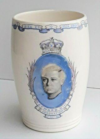 Vintage Wedgwood King Edward Viii Coronation (12th May 1937) Beaker Rare