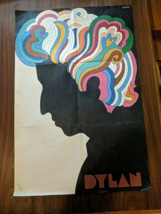 Bob Dylan 1966 Pop Art Poster Milton Glaser Psychedelic Silhouette