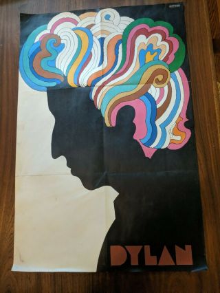 Bob Dylan 1966 Pop Art poster Milton Glaser Psychedelic Silhouette 2