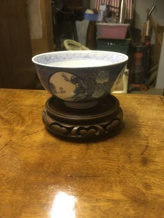 Antique Chinese late 19th Century Blue & White Rice Bowl - marks On The Side 2