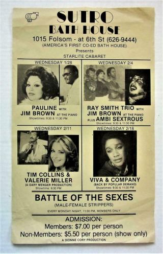 Sutro Bath House Folsom San Francisco Vtg Ad Poster Drag Queens Bdsm Club - Gay