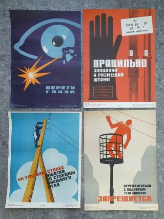 Set Of 4 Posters Safety Rules Engineering Soviet Union Ussr Russian