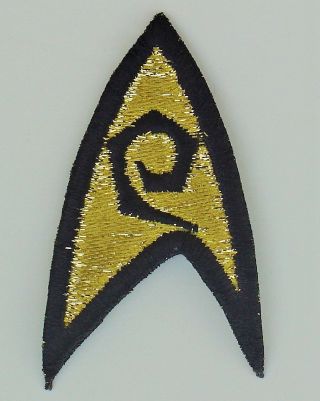 Star Trek Tos Series Engineering Uniform Patch Insignia Enterprise