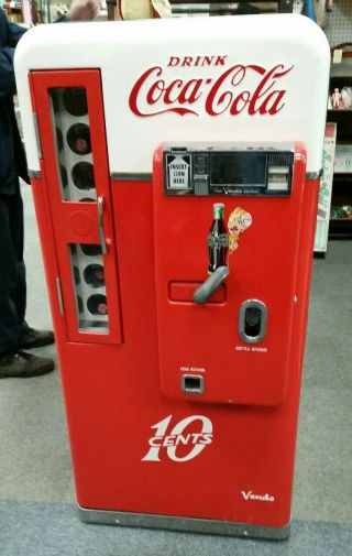 Vintage 1957 Coca - Cola Machine Vendo 56