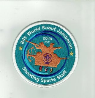2019 World Scout Jamboree Shooting Sports Staff Restricted Patch
